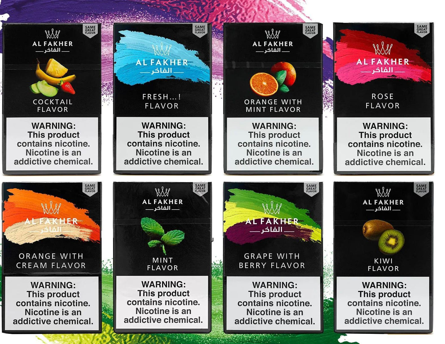 Al Fakher Tobacco